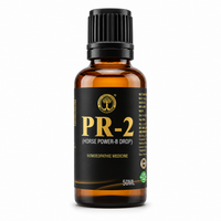 ⁠PR-2 (Horse Power – B Drop) 50 ml Liquid Drops