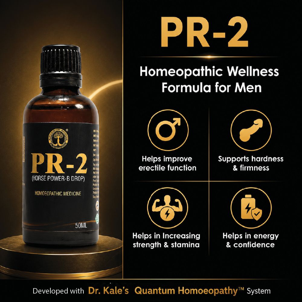 ⁠PR-2 (Horse Power – B Drop) 50 ml Liquid Drops