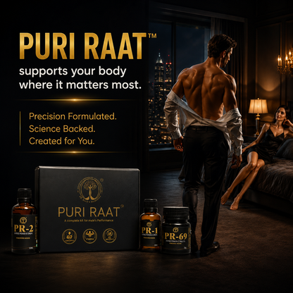 PURI RAAT™️  Male Performance Kit