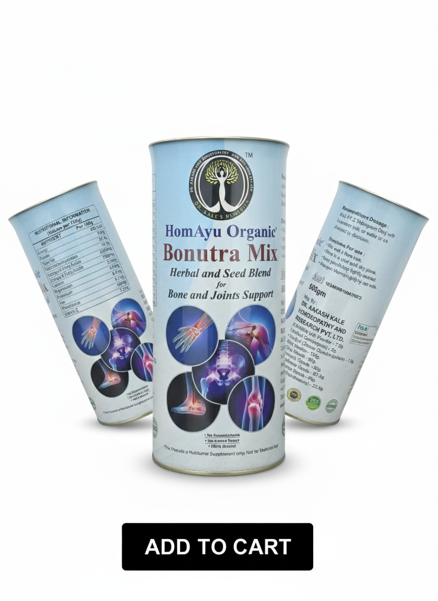 BONUTRA MIX (500 g)