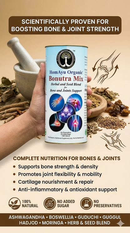 BONUTRA MIX (500 g)